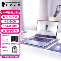 未來人類（Terrans Force）X411 13代英特爾酷睿i9 ...